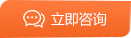 专业的安保服务